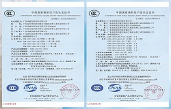  钢质隔热防火门-3C认证 